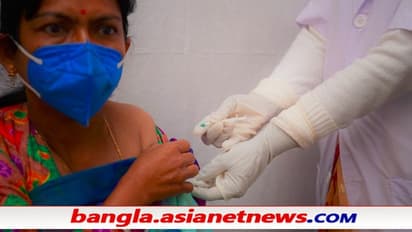 করোনা টিকাকরণে দেশে প্রথম ত্রিপুরা, ভ্যাকসিন পেয়ে গিয়েছেন ৪৫-ঊর্ধ সকলে