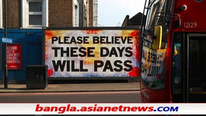 ৫ বছরের মেয়েটিকে বারবার ছুরির কোপ দিয়ে খুন করল তার মা, বাবা বলল করোনাই এর কারণ