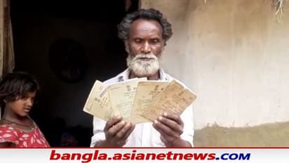 ১০ বছরেও মেলেনি সরকারি ঘর, বর্ষায় ভেসে যাওয়ার দশা, প্রতিবাদে 'নগ্ন' হলেন ছোটু