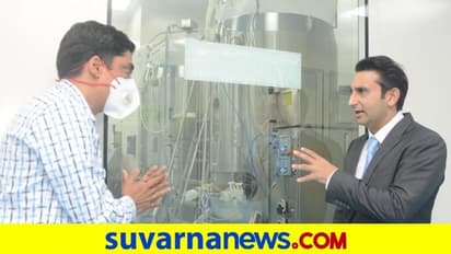 ಕೊವೊವ್ಯಾಕ್ಸ್ ಮೊದಲ ಬ್ಯಾಚ್ ಉತ್ಪಾದನೆ ಆರಂಭಿಸಿದ ಸೀರಂ..!