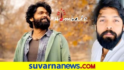 ರಕ್ಷಿತ್ ಶೆಟ್ಟಿಯ ಪುಣ್ಯಕೋಟಿಗೆ ಹೊಂಬಾಳೆ ಫಿಲಂಸ್ ಸಾಥ್!