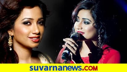 ಇಂದು 'ಶ್ರೇಯಾ ಘೋಷಾಲ್ ದಿನ'; ಓಹಿಯೋ ರಾಜ್ಯದಿಂದ ಅಪರೂಪದ ಗೌರವ!