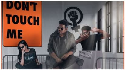 'Don't Touch Me' தெருக்குரல் அறிவு - யுவன் காம்பினேஷனலில் வெளியான கலக்கல் பாடல்...!