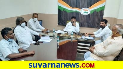 ಮುಂದಿನ ಸಿಎಂ ಅಂತರ್ ಯುದ್ಧದ ನಡುವೆ ಡಿಕೆ ಶಿವಕುಮಾರ್ ಮಹತ್ವದ ಸಭೆ