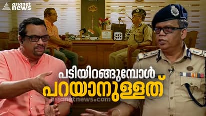 മാവോയിസ്റ്റ് വേട്ടയിൽ ഖേദമില്ല, കേരളത്തിൽ ഭീകരർ റിക്രൂട്ടിങ് നടത്തുന്നു,സ്ലീപ്പർ സെൽ സാധ്യത തള്ളാതെ ഡിജിപി