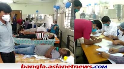 কোভিডের কোপে রক্তশূন্য রায়গঞ্জের ব্লাড ব্যাঙ্ক, সাহায্য়ের হাত এগোলেন প্রশাসনিক কর্তারা