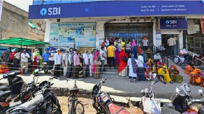 জুলাই মাসে ১৫ দিন বন্ধ থাকবে ব্যাংক, জেনে নিন তারিখগুলো