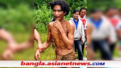 সভ্য -জগতে বাঁচল না 'বাস্তবের টারজান', জঙ্গল থেকে বের হতেই প্রাণ কাড়ল ক্যান্সার