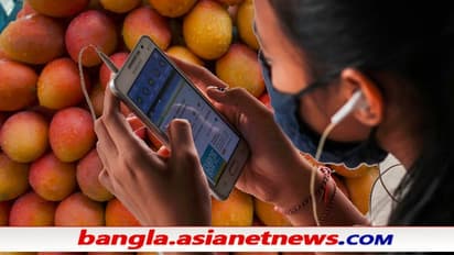 দেড় লক্ষ টাকায় ১২টি আম বিক্রি করল কিশোরী, অনলাইন ক্লাসের জন্য কিনল স্মার্টফোন