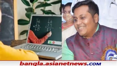 স্বপ্ন ছিল তাঁর বহুদূর, 'স্মার্ট অনলাইন ক্লাস' প্রোজেক্ট শুরু করতে চেয়েছিলেন দেবাঞ্জন