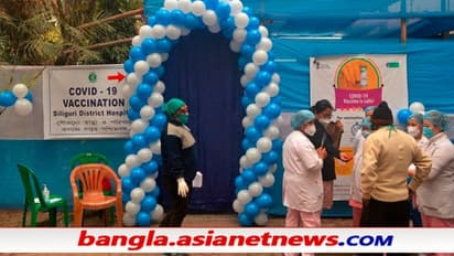 'সাবাশ মমতা', বিনামূল্যের টিকা পেতে বাংলায় দিতে হচ্ছে টাকা - তীব্র কটাক্ষ বিজেপির