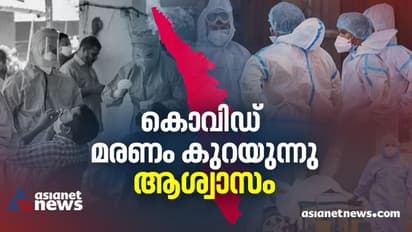 ഇന്ന് 10,905 പുതിയ രോഗികൾ, 6 ജില്ലകളിൽ ആയിരത്തിലേറെ രോഗികൾ, 12,351 രോഗമുക്തി, 62 മരണം, ടിപിആർ 10.49