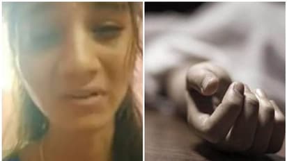 സ്ത്രീധന പീഡന വിവരം വീഡിയോ സന്ദേശമായി അയച്ച ശേഷം യുവതി ഭര്തൃവീട്ടില് ആത്മഹത്യ ചെയ്തു