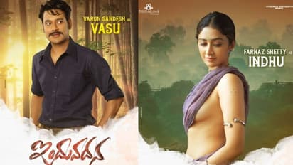 అర్థనగ్న లుక్లో షాక్ ఇస్తున్న ` ఇందువదన` క్యారెక్టర్ పోస్టర్స్..