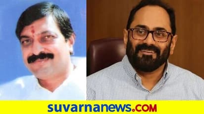 ಪುದುಚೇರಿಯಲ್ಲಿ ಬಿಜೆಪಿಗೆ ಅಧಿಕಾರ ಸಿಗುವಂತೆ ಮಾಡಿದ್ದು ಕರ್ನಾಟಕದ ಜೋಡೆತ್ತು!