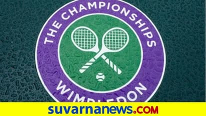 ವಿಂಬಲ್ಡನ್ ಟೆನಿಸ್ ಟೂರ್ನಿಯಲ್ಲಿ ಮ್ಯಾಚ್ ಫಿಕ್ಸಿಂಗ್ ಶಂಕೆ!