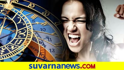 ಈ ನಾಲ್ಕು ರಾಶಿಯವರು ಹೆಚ್ಚು ಸೂಕ್ಷ್ಮಮತಿಗಳು, ಯಾರಿವರು..?