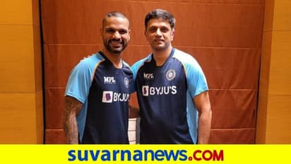 ಶ್ರೀಲಂಕಾಗಿಂದು ಧವನ್ ನೇತೃತ್ವದ ಟೀಂ ಇಂಡಿಯಾ ಪ್ರಯಾಣ