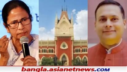 হাইকোর্টের প্রধান বিচারপতির অপসারণ চেয়ে চিঠি, মমতার সরকারকে নিশানা মালব্যর