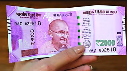 ভারতীয় টাকায় মহাত্মা গান্ধীর ছবি, কবে কোথায় তোলা হয়েছিল জানেন