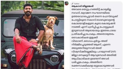 'ഒറ്റരാത്രികൊണ്ട് ഒറ്റുകാരനാക്കുന്നത് അംഗീകരിക്കാനാകില്ല'; പാര്ട്ടിയെ വെല്ലുവിളിച്ച് ആകാശ് തില്ലങ്കേരി