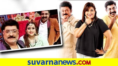 'ಕಾಮಿಡಿ ಕಿಲಾಡಿಗಳು' ಕೊನೆಯ ಸಂಚಿಕೆ ಚಿತ್ರೀಕರಣದಲ್ಲಿ ಭಾವುಕರಾದ ನಟಿ ರಕ್ಷಿತಾ!