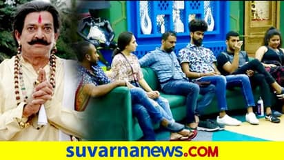 'ಆಪ್ತಮಿತ್ರ' ರಾಘವೇಂದ್ರ ಆಚಾರ್ಯರಿಗೆ ವೈಲ್ಡ್ಕಾರ್ಡ್ ಎಂಟ್ರಿ ಕೊಡಿ: ಚಕ್ರವರ್ತಿ ಚಂದ್ರಚೂಡ್