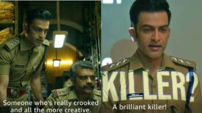 'ബുദ്ധിമാനെങ്കിലും ഇനി കൊലയാളിക്ക് അധികദൂരം ഓടാനാകില്ല', അനില് നെടുമങ്ങാടിനൊപ്പം പൃഥ്വിരാജ്