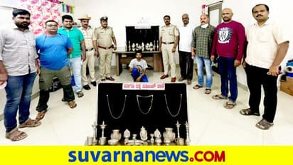ಬೆಂಗಳೂರು; ಫುಲ್ ಟೈಟಾಗಿ ಸರಗಳ್ಳತನಕ್ಕೆ ಇಳಿಯುತ್ತಿದ್ದ ಕಿಲಾಡಿ ಅರೆಸ್ಟ್