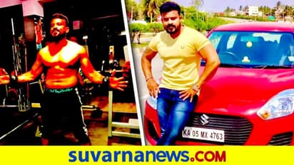 ಹಣವೂ ಇಲ್ಲ, ಸಿಕ್ಸ್ ಪ್ಯಾಕೂ ಇಲ್ಲ.. ಬೆಂಗಳೂರು ಯುವಕನಿಗೆ ಭಾರೀ ವಂಚನೆ!