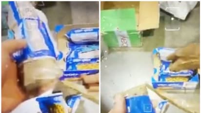 ഭക്ഷ്യവസ്തുക്കള്ക്കിടയില് ഒളിപ്പിച്ച് ഹാഷിഷ് കടത്താന് ശ്രമം; 'കയ്യോടെ പിടികൂടി' കസ്റ്റംസ്