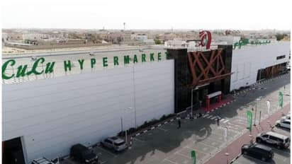 ലുലു ഹൈപ്പർ മാർക്കറ്റിന് ദുബായ് സര്വീസ് എക്സലൻസ് അവാർഡ്