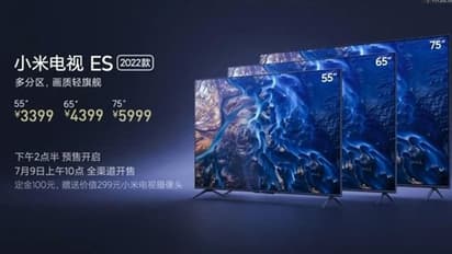 48 ఎంపీ కెమెరాతో షియోమి ఎం‌ఐ కొత్త టీవీ.. వై-ఫై, బ్లూటూత్ తో లేటెస్ట్ అండ్రాయిడ్ ఫీచర్స్ కూడా..