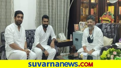 ಮೇಲಿಂದ ಬಂತು ಆದೇಶ: ಕೊನೆಗೂ ಬಗೆಹರಿದ ಕರ್ನಾಟಕ ಯೂತ್ ಕಾಂಗ್ರೆಸ್ ಅಧ್ಯಕ್ಷ ಪಟ್ಟ