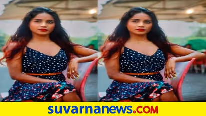 ಕೆಲಸವಿಲ್ಲದ ಕಾರಣ ಬಿಲ್ಡಿಂಗ್‌ನಿಂದ ಹಾರಿದ ಮಾಡೆಲ್