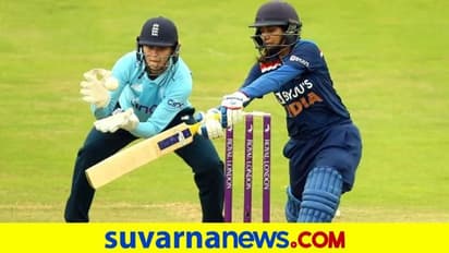 ಇಂಗ್ಲೆಂಡ್ಗೆ ತಿರುಗೇಟು ನೀಡಲು ಸಜ್ಜಾದ ಮಿಥಾಲಿ ರಾಜ್ ಪಡೆ