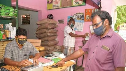 ரேஷன் கடை ஊழியர்களுக்கு அதிர்ச்சி செய்தி.. கூட்டுறவுத் துறை போட்ட உத்தரவு..!