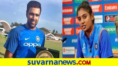 ಖೇಲ್ ರತ್ನ, ಅರ್ಜುನ ಪ್ರಶಸ್ತಿಗೆ ಓರ್ವ ಕನ್ನಡಿಗ ಸೇರಿ ಐವರು ಟೀಂ ಇಂಡಿಯಾ ಕ್ರಿಕೆಟಿಗರ ಹೆಸರು ಶಿಫಾರಸು..!