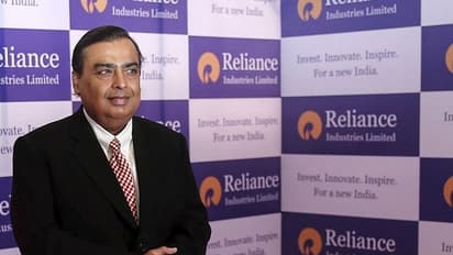 విదేశీ మార్కెట్‌పై రిలయన్స్ ఇండస్ట్రీస్  కన్ను..  యూ‌కే అతిపెద్ద కంపెనీ కోసం వేలం..