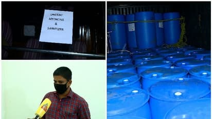 മുത്തങ്ങയിലൂടെ സ്‍പിരിറ്റ് കടത്തല്‍; വാഹന ഡ്രൈവറുടെ വെളിപ്പെടുത്തല്‍, മാഫിയയ്ക്ക് ഉദ്യോഗസ്ഥരുമായി ബന്ധം