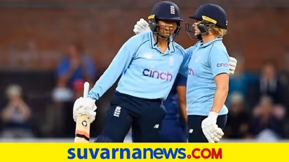 ಭಾರತ ಮಹಿಳಾ ತಂಡಕ್ಕೆ ಮತ್ತೊಂದು ಸೋಲು; ಸರಣಿ ಇಂಗ್ಲೆಂಡ್ ಪಾಲು