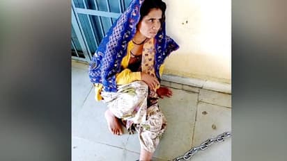 पति बना जल्लाद, पत्नी को 3 माह से 30 किलो वजनी जंजीर से बांध किया कैद..जानवरों जैसी देता यातनाएं