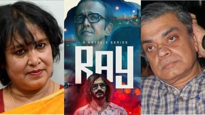 'অসম্ভব ভয় লাগছে ওয়েবসিরিজটি দেখতে', 'রে' নিয়ে Netflix-কে ধুইয়ে দিলেন সত্যজিৎ পুত্র, প্রশংসায় তসলিমা