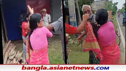 বিজেপি করার 'শাস্তি', শাড়ি টেনে রাস্তায় নামিয়ে মহিলাকে মার তৃণমূল নেতার বাবার
