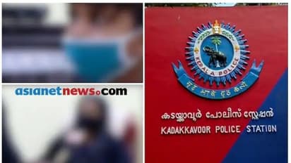 കടയ്ക്കാവൂർ വ്യാജ പോക്സോ കേസ് ഭർത്താവും പൊലീസും കെട്ടിച്ചമച്ചത്, പൊലീസ് മോശമായി പെരുമാറിയെന്നും യുവതി