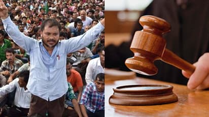 പൌരത്വ നിയമഭേദഗതി വിരുദ്ധ സമരം; 19 മാസം ജയിലില് അടച്ച അസം എംഎല്എയെ കുറ്റവിമുക്തനാക്കി