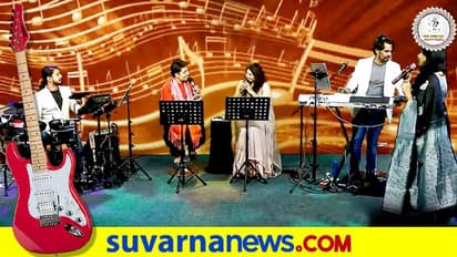 ಭೃಂಗದ ಸಂಗೀತ ಕೇಳಿ... ಸಿಂಗಪುರ ಕನ್ನಡಿಗರ ಸಾಹಸ