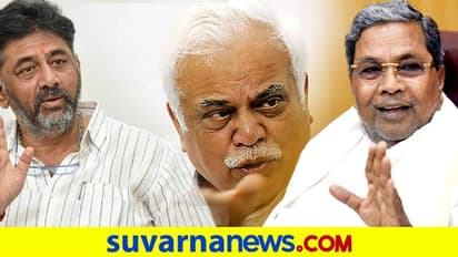 ಡಿಕೆಶಿ-ಸಿದ್ದರಾಮಯ್ಯ ಮಧ್ಯೆ ಬಿರುಕು: ದೇಶಪಾಂಡೆ ಹೇಳಿದ್ದೇನು?