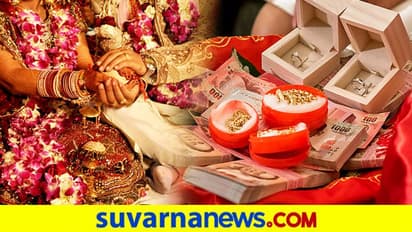 ಕೇರಳ ಕಾಲೇಜಲ್ಲಿ ವರದಕ್ಷಿಣೆ ವಿರೋಧಿ ಬಾಂಡ್ ಕಡ್ಡಾಯ?