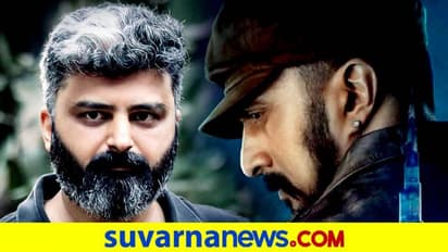 ವಿಕ್ರಾಂತ್ ರೋಣ ಬಳಿಕ ಅಶ್ವತ್ಥಾಮ ಅಥವಾ ಬಿಆರ್ಬಿ: ಅನೂಪ್ ಭಂಡಾರಿ